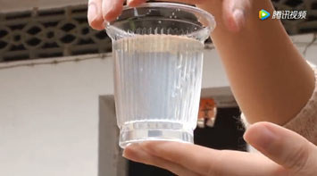 儋州番薯酒 儋州番薯酒