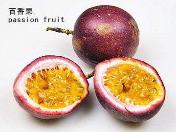 百香果 海南百香果