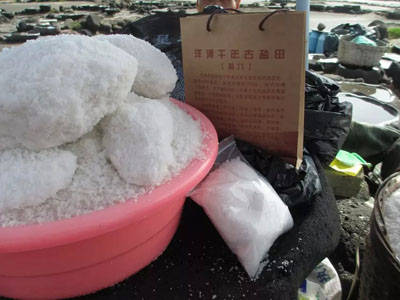 海南海鹽 海南島鹽