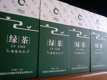 白沙天香巖綠茶 白沙天香巖綠茶