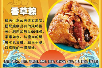 ?？谙悴蒴? fetchpriority=