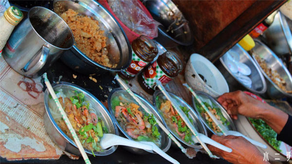 黃流酷粉 黃流酷粉