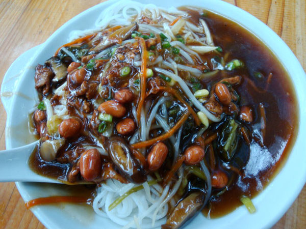 瓊海腌粉 瓊海腌粉