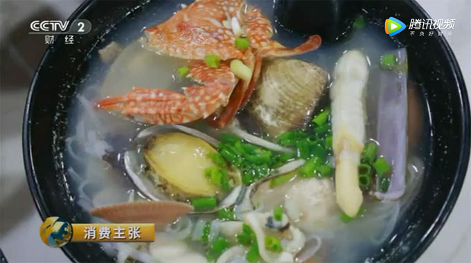 海口甲子粉 海口甲子粉