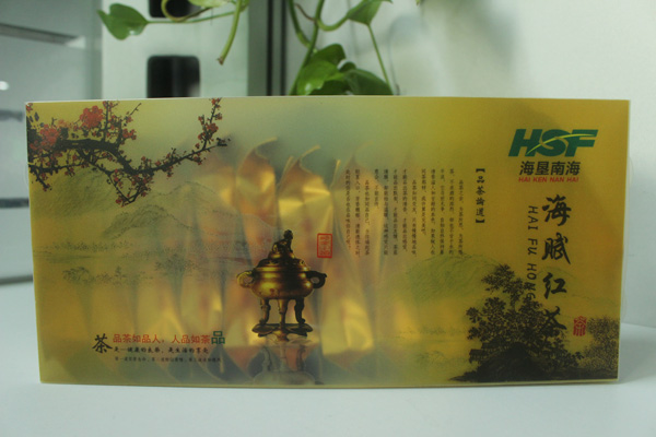 海賦紅茶 海賦紅茶