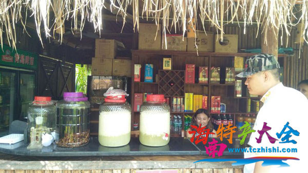 黎家糯米酒 黎家糯米酒